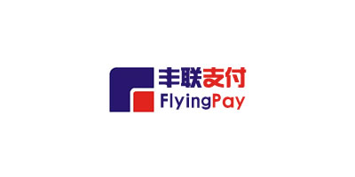 豐聯支付