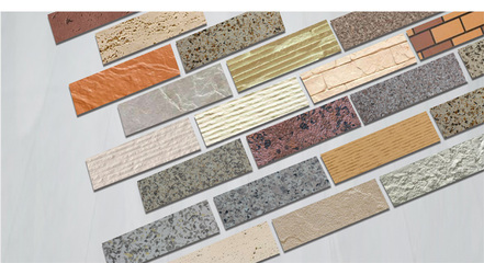 軟石漆- 軟石漆- 核心產(chǎn)品- 德威特真石漆官網(wǎng)