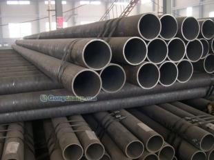 供應遼寧q345b無縫管,遼寧q345c無縫鋼管,_建筑建材_世界工廠網中國產品信息庫