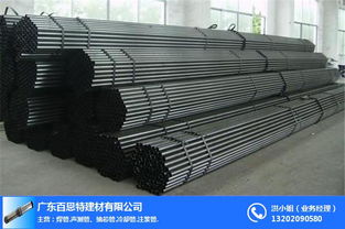 樁基聲測管歡迎客戶采購 石獅市樁基聲測管 百恩特高清圖片 高清大圖