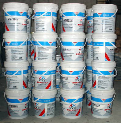 廣州安美盾建材 - 產(chǎn)品相冊 - 中國建材第一網(wǎng)