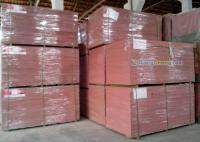 供應火盾阻燃中密度板、阻燃中密度板廠家、阻燃中密度板規格_建筑建材_世界工廠網中國產品信息庫